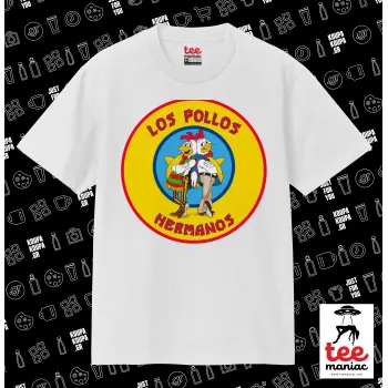 Los Pollos Hermanos, Κλασικό T-Shirt, διπλής ραφής, χωρίς πλευρικές ραφές ΛΕΥΚΟ από 100% βαμβάκι. Vegan & OEKO-TEX πιστοποιημένο.