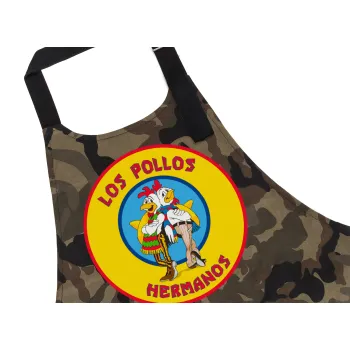 Los Pollos Hermanos, Ποδιά Σεφ με τσέπες, Βαμβακερή, Camouflage (ΕΝΗΛΙΚΩΝ, 100% COTTON)