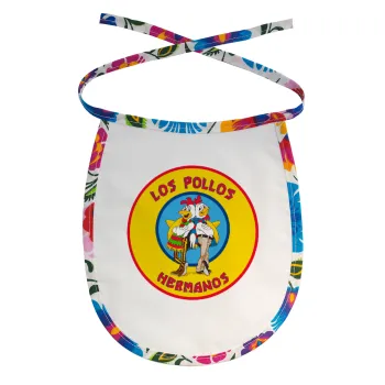 Los Pollos Hermanos, Σαλιάρα μωρού αλέκιαστη με κορδόνι Χρωματιστή