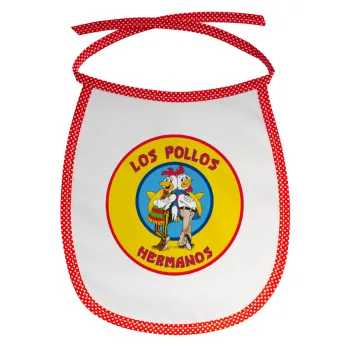 Los Pollos Hermanos, Σαλιάρα μωρού αλέκιαστη με κορδόνι Κόκκινη