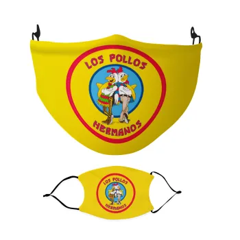 Los Pollos Hermanos, Μάσκα υφασμάτινη Ενηλίκων πολλαπλών στρώσεων με υποδοχή φίλτρου