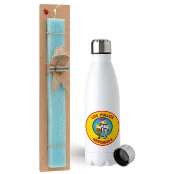 Los Pollos Hermanos, Easter Set, metallic stainless steel water bottle (750ml) & aromatic flat Easter candle (30cm) (TURQUOISE)