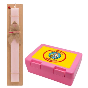 Los Pollos Hermanos, Πασχαλινή Λαμπάδα με παιδικό δοχείο κολατσιού ΡΟΖ & κερί αρωματικό πλακέ (30cm) (ΡΟΖ)