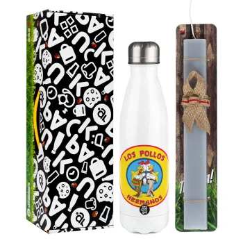 Los Pollos Hermanos, Easter candle, metallic white thermos bottle (500ml) & aromatic flat candle (30cm) (GRAY)