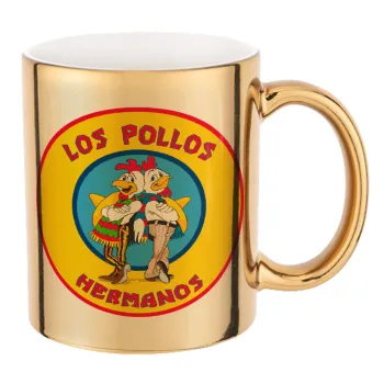 Los Pollos Hermanos, Mug ceramic, gold mirror, 330ml
