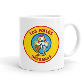 Los Pollos Hermanos, Ceramic coffee mug, 330ml