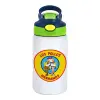 Children's hot water bottle, stainless steel, with safety straw, green, blue (350ml)