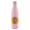 Μεταλλικό παγούρι θερμός Ροζ Ιριδίζον (Stainless steel), διπλού τοιχώματος, 500ml
