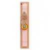 Easter Set, wooden keychain & scented flat Easter candle (30cm) (PINK)