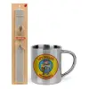 Easter Set, metallic thermal cup (300ml) & Easter aromatic flat candle (30cm) (GRAY)