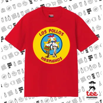 Los Pollos Hermanos, Κλασικό T-Shirt, διπλής ραφής, χωρίς πλευρικές ραφές ΚΟΚΚΙΝΟ από 100% βαμβάκι. Vegan & OEKO-TEX πιστοποιημένο.