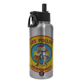 Los Pollos Hermanos, Metal mug thermo Silver with Straw and Spout Lid (Stainless steel), double wall, 950ml