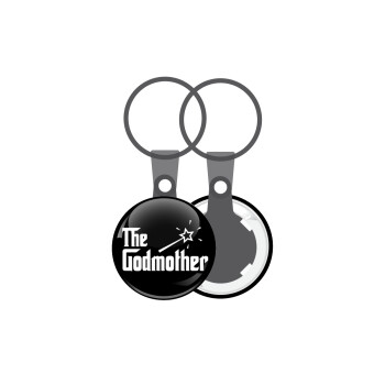 The Godmather, Μπρελόκ mini 2.5cm
