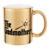 The Godmather, Κούπα κεραμική, χρυσή καθρέπτης, 330ml