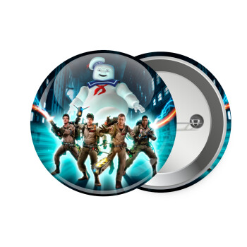 Ghostbusters team, Κονκάρδα παραμάνα 7.5cm
