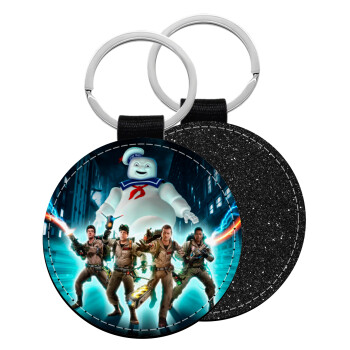 Ghostbusters team, Μπρελόκ Δερματίνη, στρογγυλό ΜΑΥΡΟ (5cm)