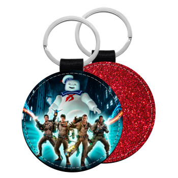 Ghostbusters team, Μπρελόκ Δερματίνη, στρογγυλό ΚΟΚΚΙΝΟ (5cm)