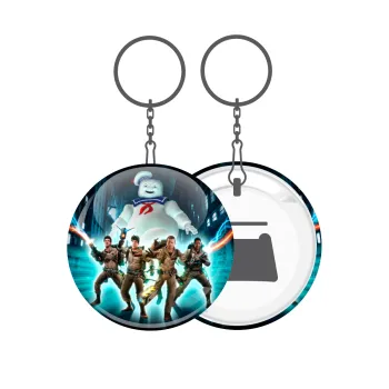 Ghostbusters team, Μπρελόκ μεταλλικό 5cm με ανοιχτήρι