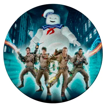 Ghostbusters team, Επιφάνεια κοπής γυάλινη στρογγυλή (30cm)