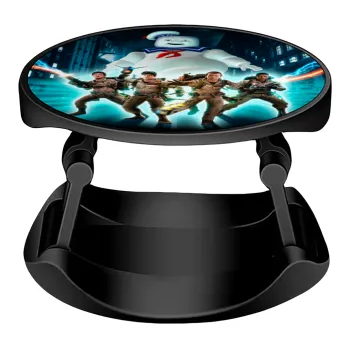 Ghostbusters team, Phone Holders Stand  Stand Βάση Στήριξης Κινητού στο Χέρι
