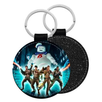 Ghostbusters team, Μπρελόκ Δερματίνη, στρογγυλό ΜΑΥΡΟ (5cm)