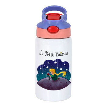 Ο μικρός πρίγκιπας, Children's hot water bottle, stainless steel, with safety straw, pink/purple (350ml)