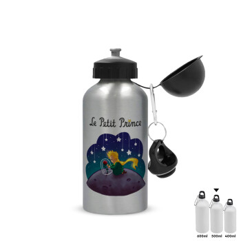 Little prince, Metallic water jug, Silver, aluminum 500ml