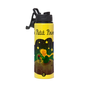 Ο μικρός πρίγκιπας, Μεταλλικό παγούρι νερού με καπάκι ασφαλείας, αλουμινίου 850ml