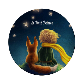 Little prince, Επιφάνεια κοπής γυάλινη στρογγυλή (30cm)