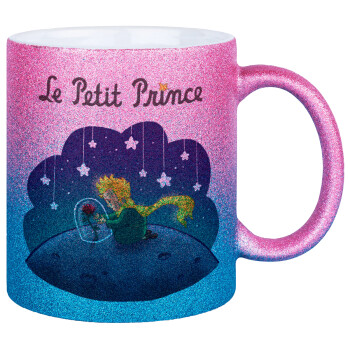 Little prince, Κούπα Χρυσή/Μπλε Glitter, κεραμική, 330ml