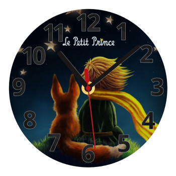 Little prince, Ρολόι τοίχου γυάλινο (20cm)