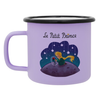 Ο μικρός πρίγκιπας, Κούπα Μεταλλική εμαγιέ ΜΑΤ Light Pastel Purple 360ml