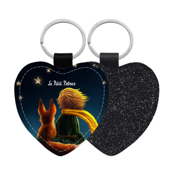 Little prince, Μπρελόκ PU δερμάτινο glitter καρδιά ΜΑΥΡΟ