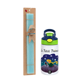 Little prince, Easter Set, Children's thermal stainless steel bottle with safety straw, green/blue (350ml) & aromatic flat Easter candle (30cm) (TURQUOISE)