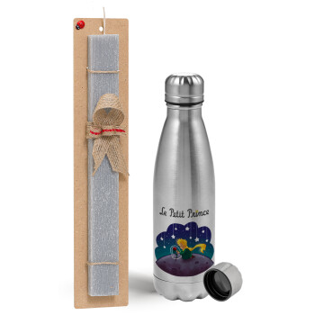Little prince, Easter Set, metallic Inox water bottle (750ml) & aromatic flat Easter candle (30cm) (GRAY)