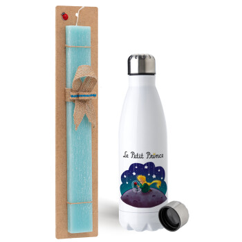 Little prince, Easter Set, metallic stainless steel water bottle (750ml) & aromatic flat Easter candle (30cm) (TURQUOISE)
