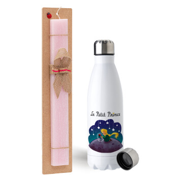 Little prince, Easter Set, metallic stainless steel water bottle (750ml) & scented flat Easter candle (30cm) (PINK)