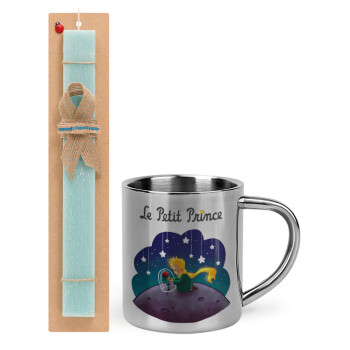 Little prince, Easter Set, metallic thermal cup (300ml) & aromatic flat Easter candle (30cm) (TURQUOISE)