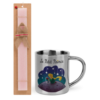 Little prince, Πασχαλινό Σετ, μεταλλική κούπα θερμό (300ml) & πασχαλινή λαμπάδα αρωματική πλακέ (30cm) (ΡΟΖ)
