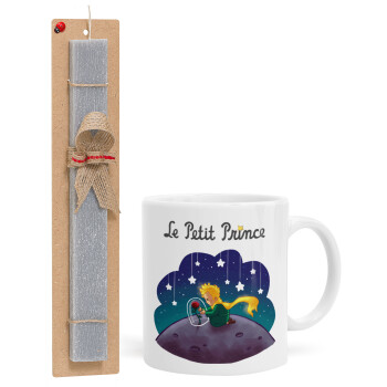 Little prince, Easter Set, Ceramic Cup (330ml) & Easter aromatic flat candle (30cm) (GRAY)