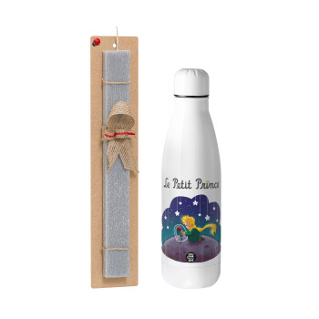 Little prince, Easter Set, metallic stainless thermos bottle (500ml) & scented flat Easter candle (30cm) (GRAY)