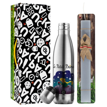 Little prince, Easter Set, metallic stainless thermos flask (500ml) & scented flat Easter candle (30cm) (GRAY)