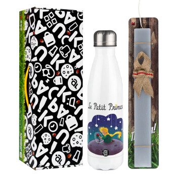 Little prince, Easter candle, metallic white thermos bottle (500ml) & aromatic flat candle (30cm) (GRAY)