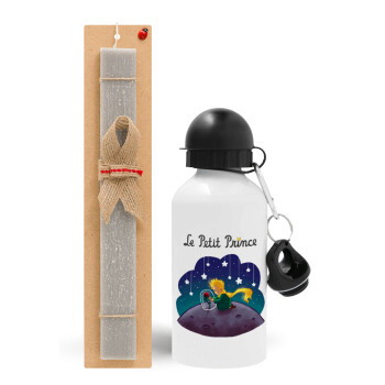 Little prince, Easter Set, metallic aluminum water bottle (500ml) & aromatic flat Easter candle (30cm) (GRAY)