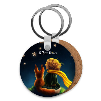 Ο μικρός πρίγκιπας, Μπρελόκ Ξύλινο στρογγυλό MDF Φ5cm