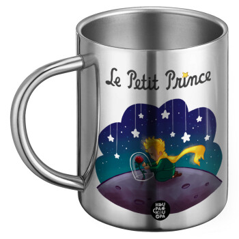 Little prince, BIG Mug Stainless steel double wall (450ml)