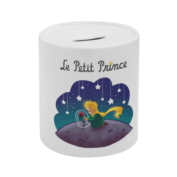 Little prince, Κουμπαράς πορσελάνης με τάπα