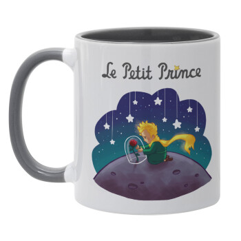 Little prince, Mug colored grey, ceramic, 330ml