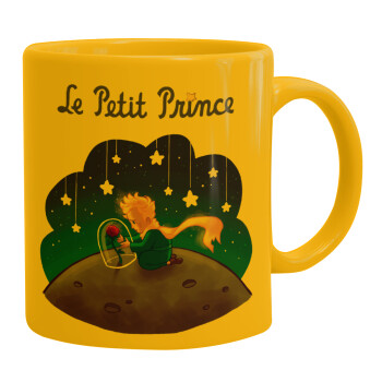 Little prince, Ceramic coffee mug yellow, 330ml (1pcs)