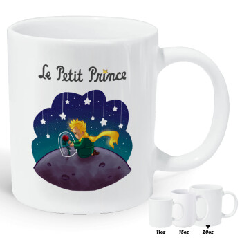 Little prince, Κούπα Giga, κεραμική, 590ml